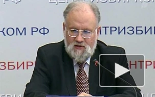 Чуров сообщил, что явка на выборах достаточно высокая