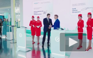 Сбер и "Аэрофлот" подписали соглашение, направленное на цифровизацию авиакомпании