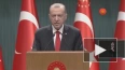 Эрдоган: Турция не будет отчитываться за операции ...