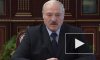 Лукашенко назначил Головченко главой правительства Белоруссии
