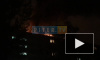 Видео: На Бухарестской горела крыша жилого дома 