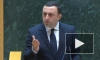 Гарибашвили назвал Саакашвили самой большой проблемой Грузии