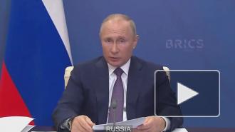 БРИКС зарезервировал десять миллиардов долларов на борьбу с пандемией