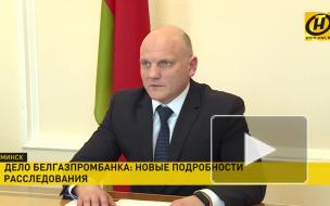 Соперника Лукашенко и его сына отправили в СИЗО КГБ 