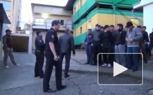 Жительница Сочи зарегистрировала в своей квартире 53 иностранца