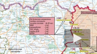 Российские войска улучшили положение на Купянском направлении