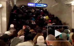 Видео: на "Пушкинской" давка из-за закрытия "Садовой"