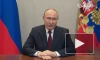Путин рассказал о роли Игр стран БРИКС