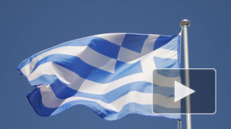 Греция захотела улучшить отношения с Россией