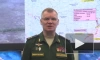 Минобороны РФ: российские военные отразили атаки ВСУ на Краснолиманском направлении