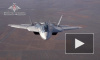 В Китае полагают, что Су-57 положит конец господству ВВС США