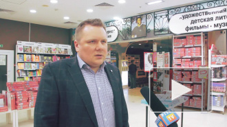 Алексей Чадаев презентовал в Петербурге книгу "Путин. Наши ценности"