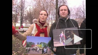 "Защитим город от  нацизма" митинг