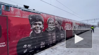 "Поезд Победы" прибудет в Ленобласть 23 января