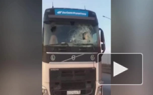 В Воронежской области квадрокоптер пробил лобовое стекло грузовика