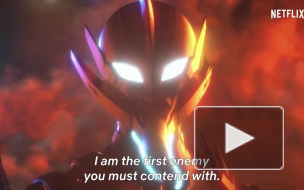 Netflix показали трейлер ремейка аниме "Ultraman"