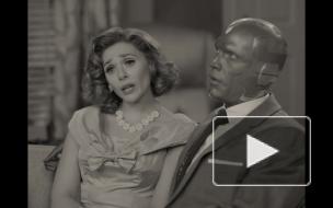 В сети появился трейлер "Ванда/Вижн" от Marvel