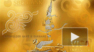 Блогеры высмеяли Сбербанк за выпуск карты из золота