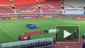 Гимны двух Корей перед футбольным матчем при пустых трибунах