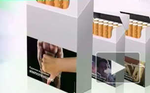 Минздрав покажет курильщикам страшные картинки
