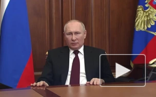 Владимир Путин признал суверенитет ЛНР и ДНР и подписал с ними договоры о дружбе