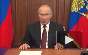 Путин поручил кабмину поддержать строительство технопарка в Ивановской области