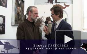 АРТ-МЕХАНИКА: выставка в галерее "Планетарий-РациоАрт"