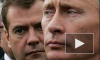 Путин с Медведевым возглавят первомайское шествие в пику оппозиции