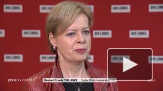 Компания Wirecard объявила о банкротстве 