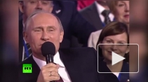 Путин о Героях труда, единой истории и о том, что подслушивать нехорошо