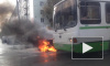 Видео горящего автомобиля в Кирове появилось в Сети