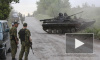 Новости Новороссии: Народная армия Донбасса ведет бои за город Счастье