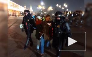 На Манежной площади в Москве начались задержания