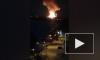 На Пермском пороховом заводе произошел пожар
