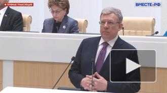 Кудрин оценил эффект от налога на самозанятых