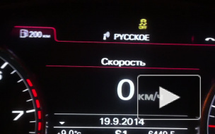 Разгон до 100 Audi A6 3TFSI Revo