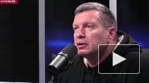 Соловьев рассказал о нелюбви Навального к геям и евреям