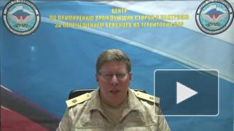 ВКС России уничтожили около 200 боевиков в Сирии