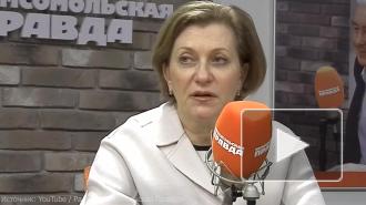 Попова: необходимо перестать употреблять алкоголь как минимум за две недели до вакцинации