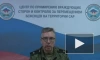 Россия усилила присутствие военных патрулей в районе двух сирийских портов