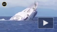 На юге Италии затонула яхта российского бизнесмена ...