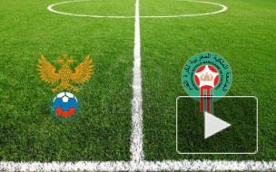 Сборная России выиграла у сборной Марокко со счетом 2:0