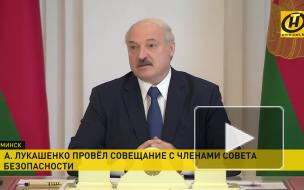 В Координационном совете оппозиции Белоруссии заявили, что готовы контактировать с РФ