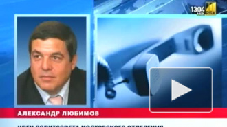 Прохоров заверяет, что остается лидером «Правого дела» и отказывается «слить» Ройзмана