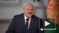 Лукашенко рассказал о "других мужьях" Тихановской