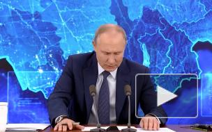 Путин назвал проблему нехватки общежитий общей для всех учебных заведений России