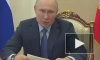 Путин пообещал сделать все для пресечения угроз безопасности Крыма и Севастополя