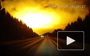 Вспышка в небе 18 ноября в Свердловской области попала на видео, причины выясняются