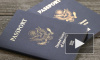Мальта раскрыла имена россиян, получивших "золотые паспорта"