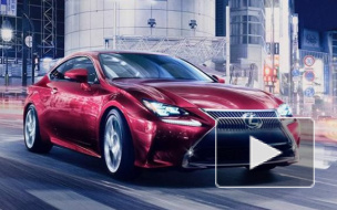 Lexus показал интернет-сообществу новый RC Coupe